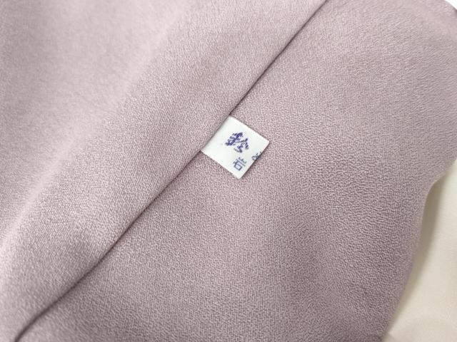平和屋着物●豪華色留袖　友禅　駒刺繍　誰が袖風景花文　暈し染め　金彩　鈴乃屋扱い　正絹　逸品　未使用　AABG5428cs