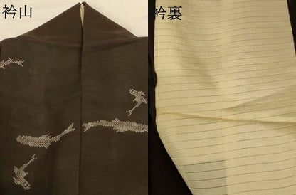 平和屋着物＊夏物 本場大島紬 夏大島 魚 正絹 逸品 AABG5445jd