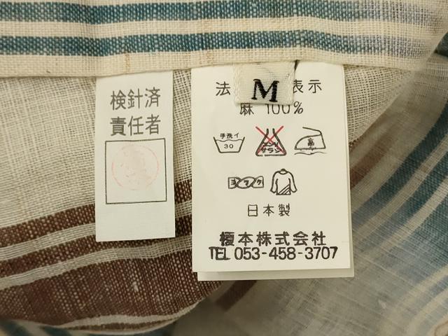 平和屋着物＊夏物　ファッションデザイナー　コシノジュンコ　上布　変わり縞　麻　逸品　AABG5453jd