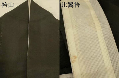 平和屋着物＊夏物 黒留袖 絽 刺繍 松 金銀糸 銀彩 正絹 逸品 AABG5454jd