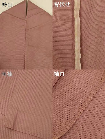 平和屋着物＊夏物 色無地 絽 赤白橡色 正絹 逸品 AABG5470jd