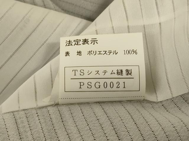 平和屋着物＊夏物 小紋 絽 横段文 暈し染め 洗える着物 AABG5479jd