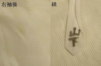平和屋着物＊夏物 長襦袢 絽 白色 洗える着物 AABG5485jd