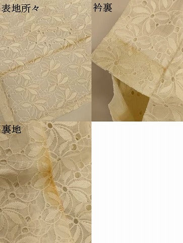 平和屋着物＊夏物 長襦袢 総レース 花づくし 綿 逸品 AABG5486jd