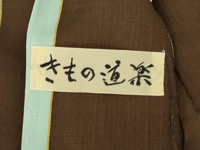 平和屋着物＊夏物 小紋 紗 縞 洗える着物 AABG5497jd
