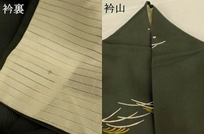 平和屋着物＊夏物 銀座 志ま亀 小紋 絽 ススキ たとう紙付き 正絹 逸品 AABG5512jd