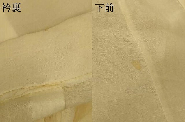 平和屋着物＊夏物 長襦袢 草花文紗 砥粉色 麻 逸品 AABG5515jd