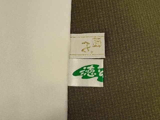 平和屋着物＊夏物 色無地 紗 根岸色 柿渋染 正絹 逸品 AABG5539jd