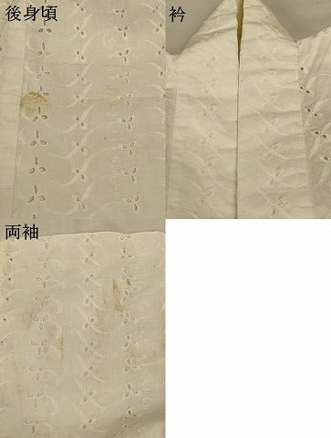平和屋着物＊夏物 長襦袢 レース 白色 AABG5545jd
