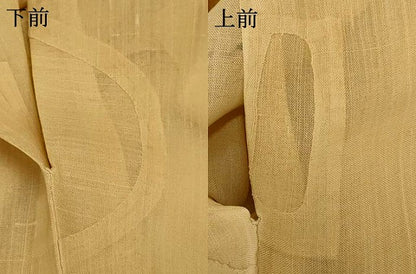 平和屋着物＊夏物 訪問着 紗 手描き 蟹 正絹 逸品 AABG5550jd