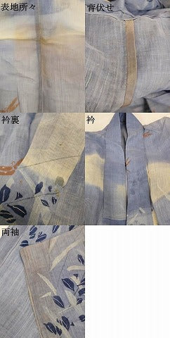 平和屋着物＊夏物 アンティーク 大正ロマン 小紋 紗 蜻蛉 正絹 逸品 AABG5554jd