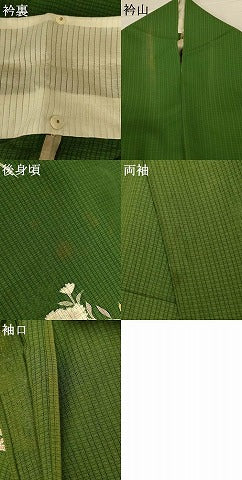 平和屋着物＊夏物 訪問着 変わり絽 飾花文 正絹 逸品 AABG5590jd