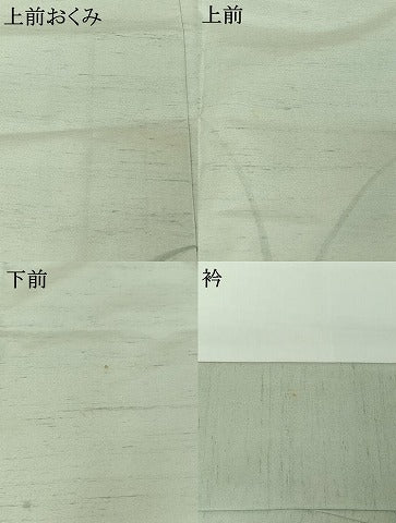 平和屋着物▽訪問着　単衣　作家物　紬地　手描き　花鳥文　暈し染め　正絹　逸品　AABG5617jh