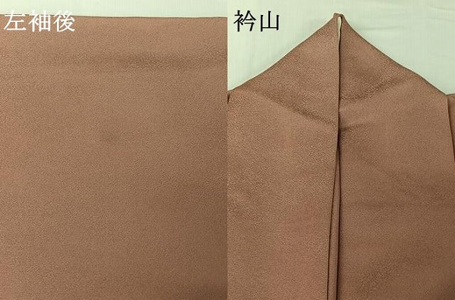 平和屋着物▽無地絵羽訪問着　単衣　総刺繍　辻が花文　薄柿色　正絹　逸品　AABG5618jh