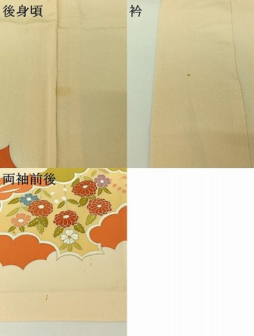 平和屋着物▽訪問着 単衣 駒刺繍 雲取り花文 金彩 正絹 逸品 AABG5621jh