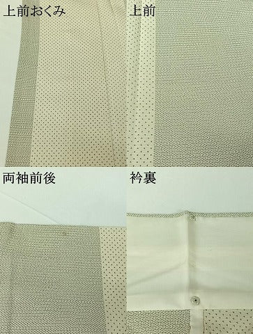 平和屋着物▽本塩沢　単衣　蚊絣　松坂屋扱い　正絹　逸品　AABG5629jh