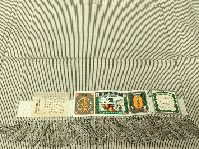 平和屋着物▽本塩沢 単衣 縞 大丸謹製 証紙付き 正絹 逸品 AABG5632jh