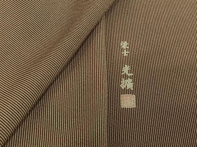 平和屋着物▽伝統工芸師 服部光擴 江戸小紋 単衣 万筋 枯茶色×練色 正絹 逸品 AABG5638jh