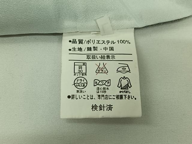 平和屋着物▽小紋 単衣 唐草文 洗える着物 AABG5639jh
