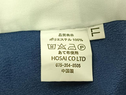 平和屋着物▽色無地 単衣 深縹色 ロング丈 洗える着物 AABG5648jh