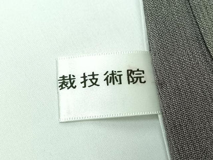 平和屋着物▽上質な紬 単衣 紬縮緬 横段文 反端付き 正絹 逸品 AABG5653jh