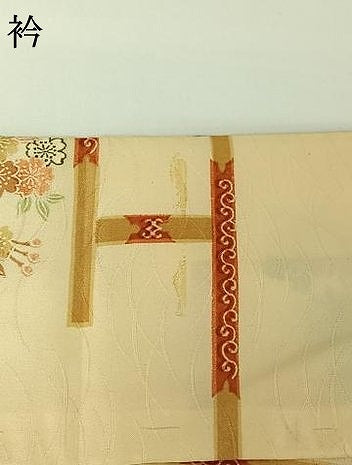 平和屋着物▽上質な小紋 単衣 飾花文 正絹 逸品 AABG5666jh