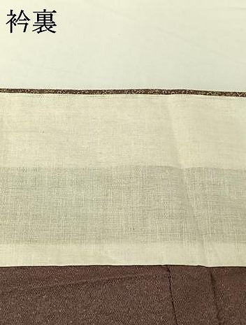 平和屋着物▽上質な小紋 単衣 花唐草文 正絹 逸品 AABG5672jh