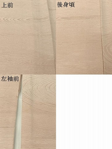 平和屋着物▽上質な色無地 単衣 流水地紋 灰桜色 正絹 逸品 AABG5674jh