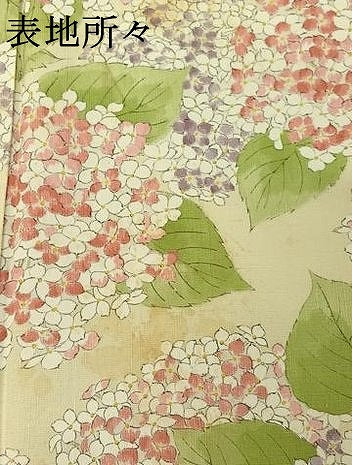 平和屋着物▽上質な小紋 単衣 紬地 手描き 草花文 正絹 逸品 AABG5681jh