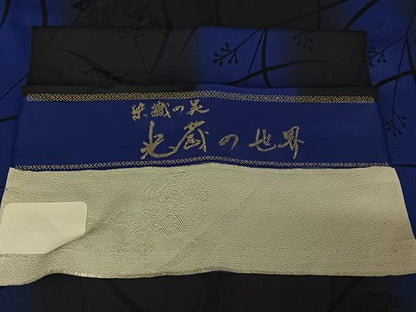 平和屋着物▽上質な小紋 単衣 光蔵の世界 草花文 暈し染め 反端付き 正絹 逸品 AABG5682jh