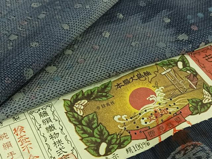 平和屋着物▽本場大島紬 単衣 泥染め 雪は降る 証紙付き 正絹 逸品 AABG5695jh
