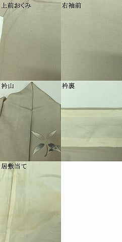 平和屋着物▽二代目清次郎 手描き 訪問着 単衣 笹竹流水文 鳥 暈し染め 正絹 逸品 AABG5702jh