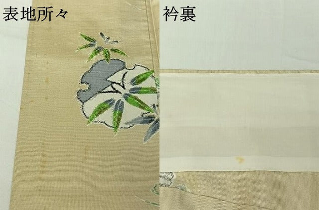 平和屋着物▽上質な紬 単衣 雪輪花文 正絹 逸品 AABG5708jh