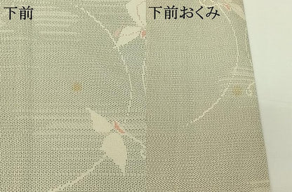 平和屋着物▽本塩沢　単衣　110亀甲　舞蝶文　正絹　逸品　AABG5711jh