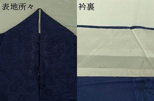 平和屋着物▽上質な小紋 単衣 型染め 藍 流水花文 正絹 逸品 AABG5714jh