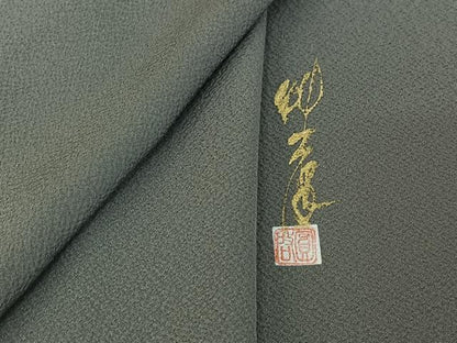 平和屋着物▽上質な色無地 単衣 作家物 草木染 錫色 反端付き 正絹 逸品 AABG5717jh