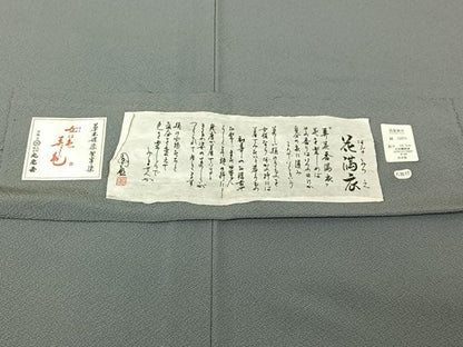 平和屋着物▽上質な色無地 単衣 作家物 草木染 錫色 反端付き 正絹 逸品 AABG5717jh