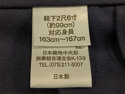 平和屋着物●女性　行灯袴　草花文　金糸　洗える着物　AABG5721ph