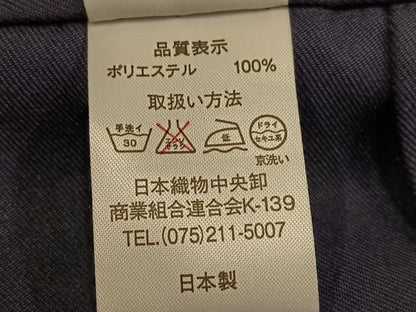 平和屋着物●女性　行灯袴　草花文　金糸　洗える着物　AABG5721ph
