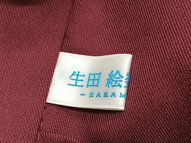 平和屋着物●生田絵梨花　女性　行灯袴　刺繍　草花文　金糸　洗える着物　AABG5725ph