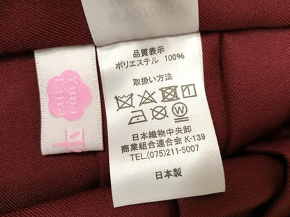 平和屋着物●平祐奈　女性　行灯袴　梅　洗える着物　未使用　AABG5729ph