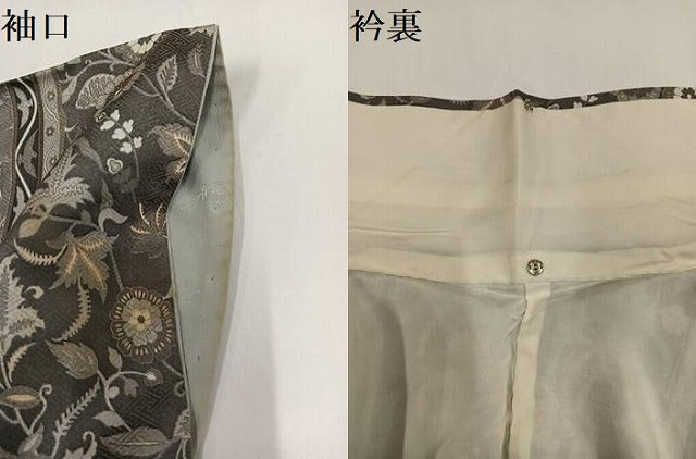 平和屋着物●染色作家　斉藤三才　小紋　飛鳥葡萄更紗唐草文　金彩　正絹　逸品　AABG5732ph
