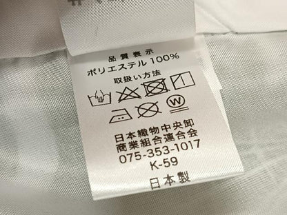 平和屋着物●小振袖　乱菊　松　金彩　洗える着物　AABG5736ph