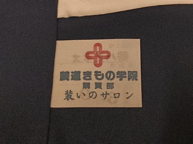 平和屋着物●上質な小紋　草木地紋　正絹　逸品　未使用　AABG5744ph