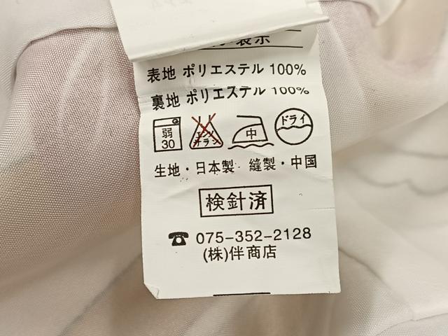 平和屋着物●小振袖　二尺袖　牡丹　金彩　洗える着物　AABG5746ph