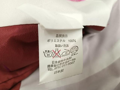 平和屋着物●小振袖　二尺袖　舞花文　暈し染め　金彩　洗える着物　AABG5747ph