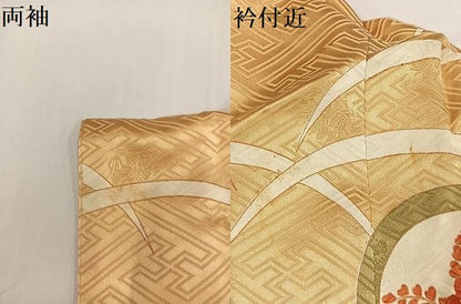 平和屋着物●豪華振袖　駒刺繍　飛鶴花蝶文　暈し染め　金彩　正絹　逸品　AABG5757ph