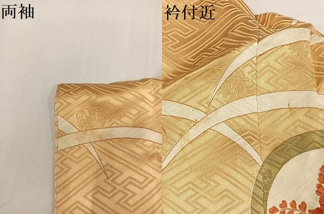 平和屋着物●豪華振袖　駒刺繍　飛鶴花蝶文　暈し染め　金彩　正絹　逸品　AABG5757ph