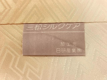 平和屋着物●豪華振袖　駒刺繍　飛鶴花蝶文　暈し染め　金彩　正絹　逸品　AABG5757ph