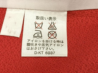 平和屋着物●豪華振袖　駒刺繍　花蝶文　暈し染め　金彩　正絹　逸品　AABG5760ph